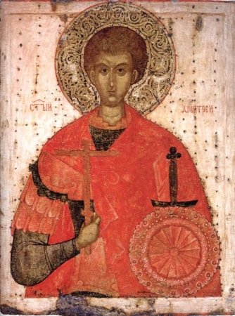 Великомученик Димитрий Солунский. XV век
